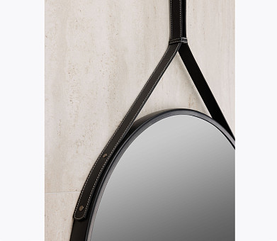 Зеркало на ремне HATRIA AREA SC0800D0000